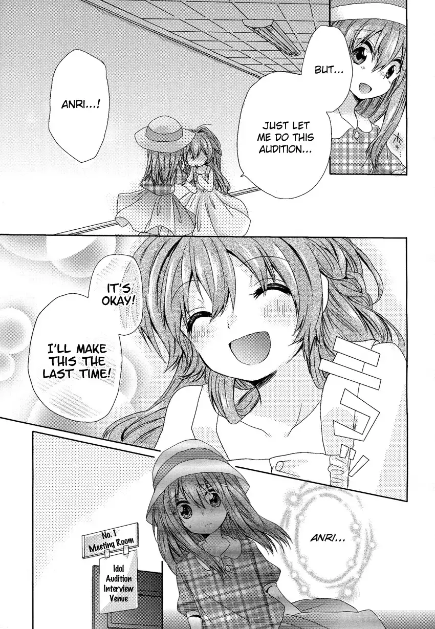 Oneechan ga Mamotte Ageru! Chapter 1 20
